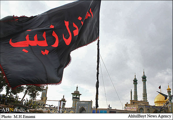 Aschura in Qom