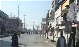 سانحہ راولپنڈی کیخلاف مختلف شہروں میں احتجاج ، وکلا نے بھی بائیکاٹ کیا   	