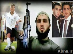 مقتل لاعب سابق لمنتخب ألمانيا للناشئين خلال مشاركته في القتال في سوريا!