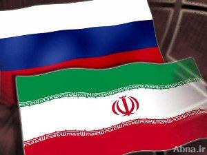 الوضع في الشرق الأوسط يتطلب بقاء موسكو وطهران على اتصال دائم
