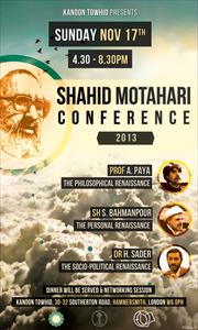 Motahari-Konferenz in London abgehalten