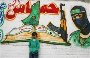 "Hamas Suriye Politikasını Düzeltiyor"