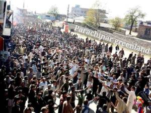 Ashura mourning procession in Parachinar - Pakistan (Images)