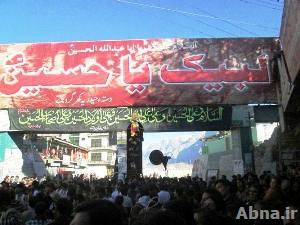 Ashura mourning procession in Skardu - Pakistan (Images)