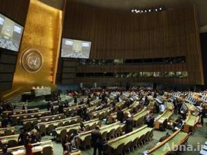 الفلسطينيون يدلون بأول صوت لهم في الجمعية العامة للامم المتحدة