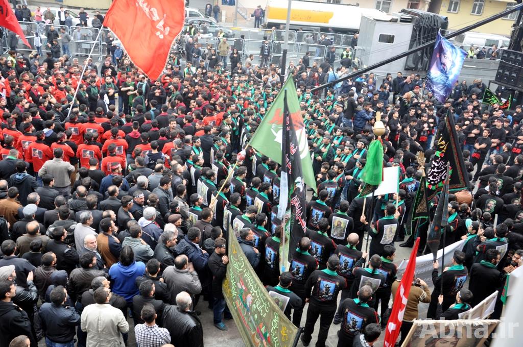 Karbala commemorated in Istanbul with unity messages (Images)