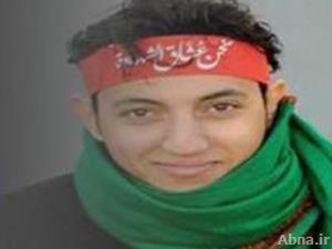 "الجزائية المتخصصة" في السعودية تحكم بالسجن 18 عاما على أحد متظاهري القطيف
