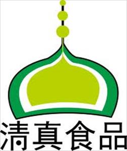为比利时议会提供清真食品遭到敌视伊斯兰议员的抗议