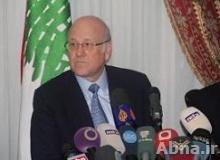 Lebanese Prime Minister Condemns Terrorist Crime near Iranian Embassy