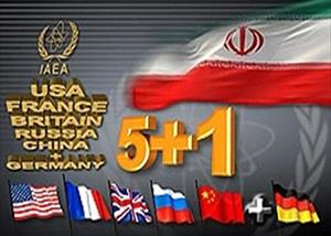 'Demandas excesivas dañan los diálogos Irán-G5+1'