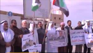 Gaza protesta y pide a Egipto reabrir paso de Rafah