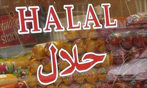 Pakistan: Focus on Halal meat market