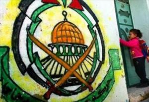 Iranian art show begins work in Gaza