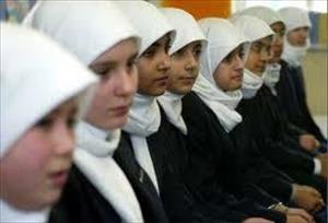 Maryland Muslims Denied `Eid Holidays