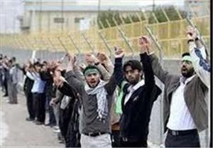 Iranian university students form human chain around Fordo nuclear facility