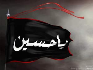 شیعوں کوآشکارا طورپراپنے اعمال انجام دینے کا حق حاصل ہے:مصری ماہر