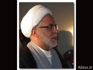 السيرة الذاتية للملحق الثقافي الايراني الشهيد «الشيخ ابراهيم الأنصاري» + صور