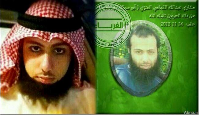 Saudi doctor kills himself in suicide attack in Syria