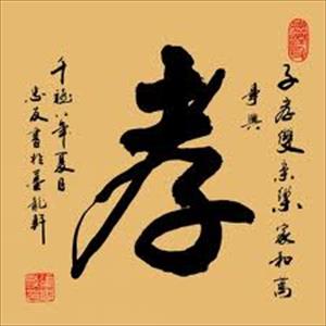 善待父母的影响和吉祥（1）