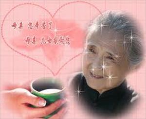 从伊斯兰教看母亲的高尚地位