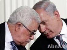 Netanyahu calls on Abbas "to recognize Israel as a Jewish state"
