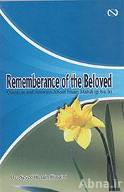 Q&As about Mahdi’ism Released in English