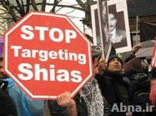 Four Shiite Muslims Shot Killed in Pakistan