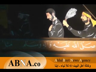 العمل الفني الابداعي الحسین سفینة النجاة من البناء... حتی الهدم