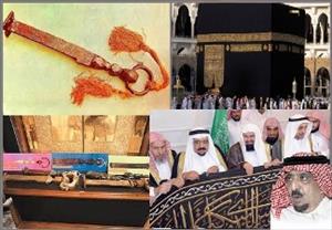 کعبہ کے پردہ دار قبیلہ "بنی شیبہ" کی آل سعود پر تنقید!