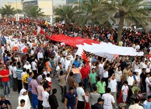 Bahrainis stage protest rallies in several towns