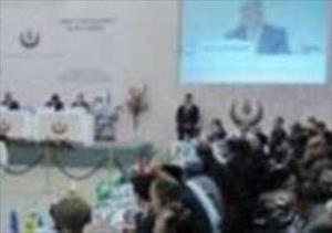 COMCEC praises Iran in its final communiqué