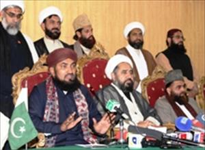 سانحہ راولپنڈی کے نام فساد پھیلانے والوں سے ہمارا کوئی تعلق نہیں