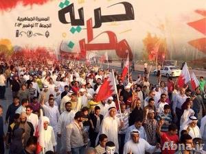 بالصور/ الآلاف يتظاهرون في البحرين تحت شعار "حرية الوطن"