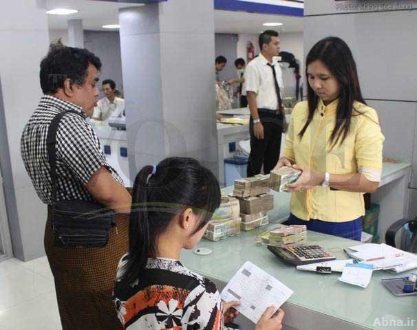 သမဝါယမ ဘဏ္တြင္ မဂၤလာဦးအပ္ေငြ ထားသူမ်ား က်ပ္ႏွစ္ေသာင္း လက္ဖြဲ႕မည္