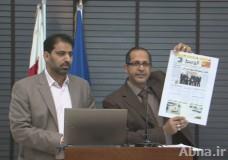 Bahrain: No budget allocated for rain disaster, Gov spends on military and teargas purchases