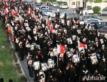 Thousands of Bahraini protesters rally against regime crackdown