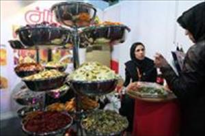 Vier internationale Ausstellungen in Teheran