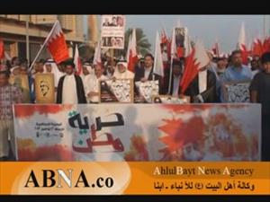 بالفيديو / الآلاف يتظاهرون في البحرين تحت شعار "حرية الوطن"
