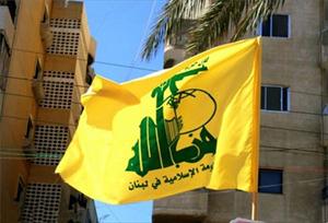 Hezbollah: Iran deal a ‘world-class’ victory
