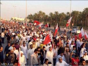 Bildernachrichten /  Demonstration der Tausende Bahrainer mit dem Slogan „ zu freiem Land“