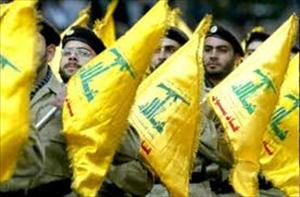 Hizbullah: Nükleer Anlaşma Ümmetimizin Zaferidir
