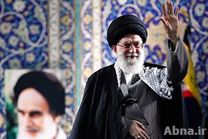 Important Speech of Iran Supreme Leader, 'Ayatollah Khamenei'