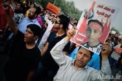 Bahrain: Al Wefaq demands immediate release of martyr’s father