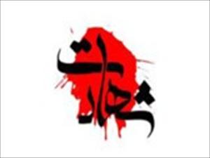 کوئٹہ، دہشتگردوں کی فائرنگ سے شیعہ ہزارہ عارف حسین شہید
