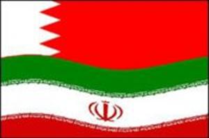 منامہ، بحرین مذاکرات میں شرکت کیلئے ایران کو دعوت