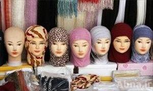 Islamische Modeindustrie ausgeweitet