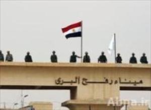 Ägyptische Behörden öffnen Grenzübergang Rafah
