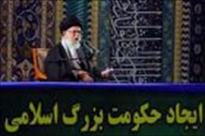 Revolutionsoberhaupt unterstützt iranische Atomunterhändler und unterstreicht rote Linien Irans