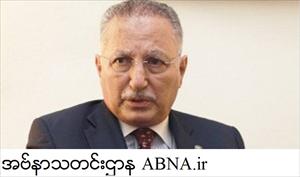 ျမန္မာ မြတ္စလင္ေတြနဲ႔ ေတြ႕ဆုံခ်ိန္မွာ မ်က္ရည္လည္ ငိုခဲ့ရပါတယ္လို႔ OIC အတြင္းေရးမွဴး ေျပာဆုိ
