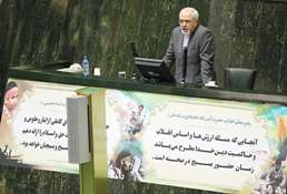 Iran poursuivre ses activités d'enrichissement